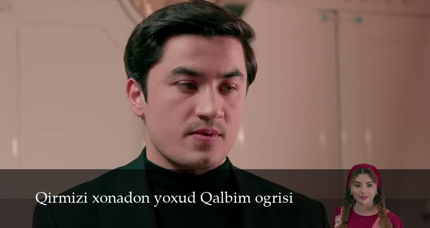 Qirmizi xonadon yoxud Qalbim ogrisi (2025) 1 сезон 201 серия смотреть онлайн без рекламы