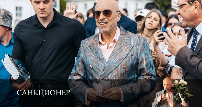 Сериал Санкционер (1 сезон, 5 серия) смотреть онлайн бесплатно в хорошем качестве