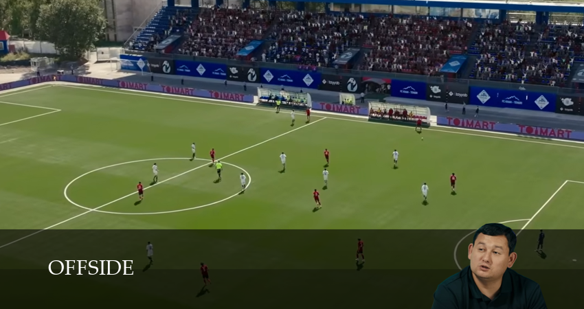 Offside 1 сезон 1 серия полная версия смотреть бесплатно