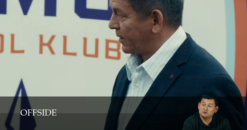 Сериал Offside (2025) 1 сезон 8 серия смотреть бесплатно в хорошем качестве