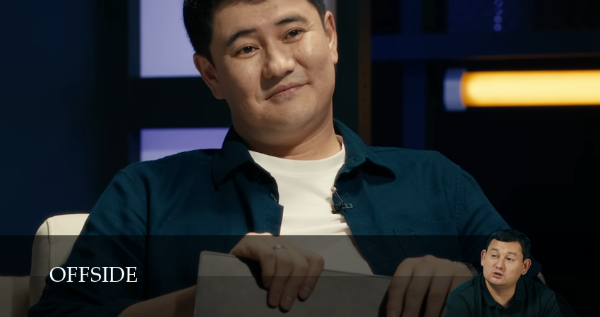 Offside (1 сезон, 14 серия) смотреть онлайн бесплатно без рекламы