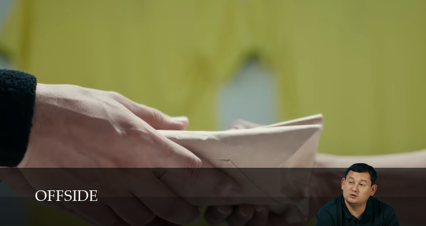 Смотреть Offside 1 сезон 15 серия онлайн бесплатно без смс