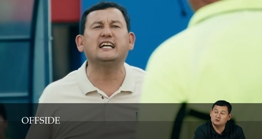 Offside (1 сезон, 17 серия) смотреть онлайн без рекламы