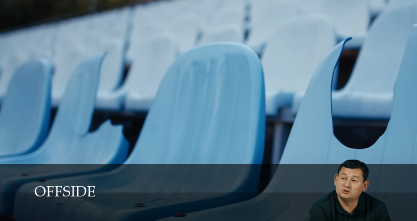 Offside (2025) 1 сезон 18 серия смотреть онлайн бесплатно