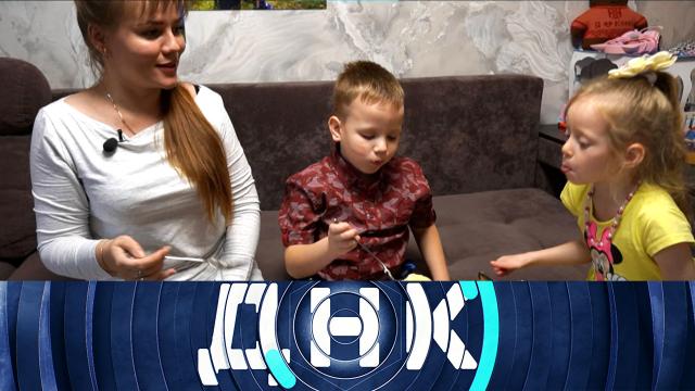 Смотреть бесплатно ДНК на НТВ выпуск от 10.10.2025 на русском