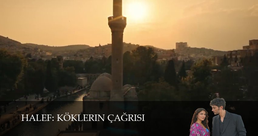 Сериал Преемник: зов предков (1 сезон, 5 серия) смотреть онлайн бесплатно