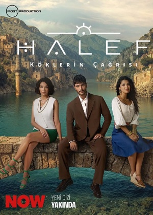 Преемник: зов предков - 1 Сезон 29 серия (2025)