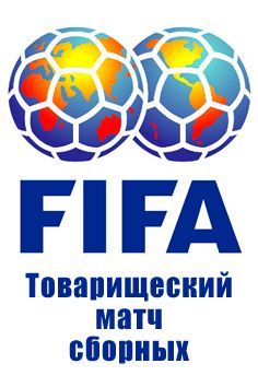 Мексика - Колумбия 12.10.2025. Товарищеский матч 2 (, -) смотреть фильм онлайн