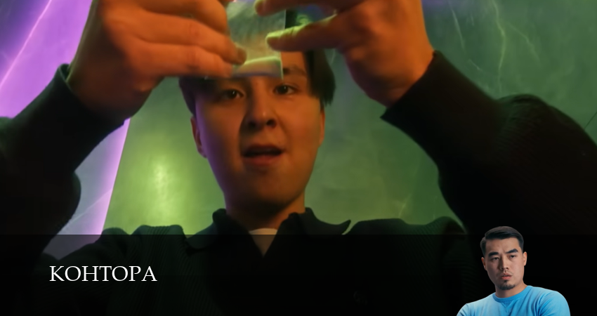 Контора 1 сезон 14 серия смотреть онлайн на телефоне бесплатно