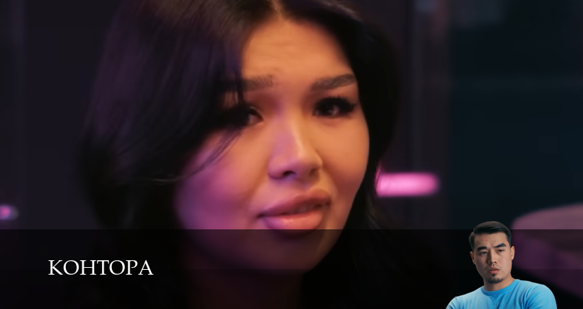 Контора (1 сезон, 15 серия) смотреть онлайн без рекламы