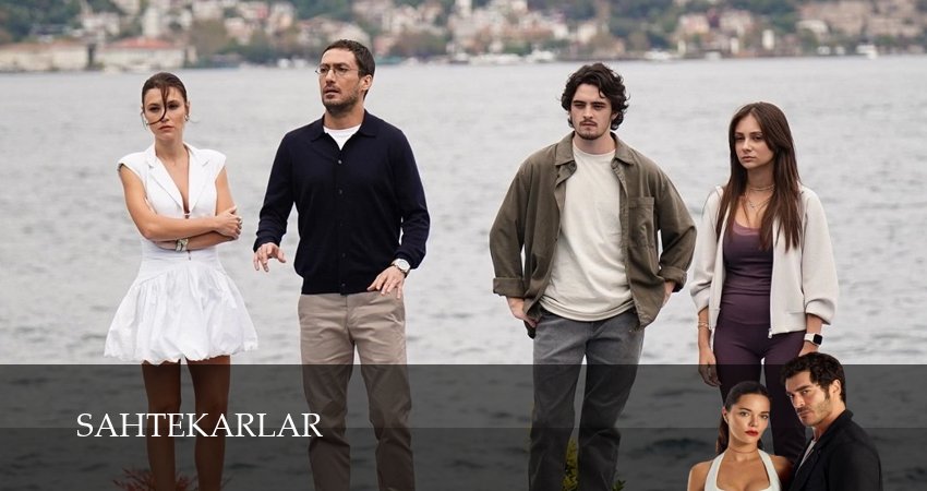 Сериал Мошенники (1 сезон, 2025) смотреть онлайн бесплатно в хорошем качестве