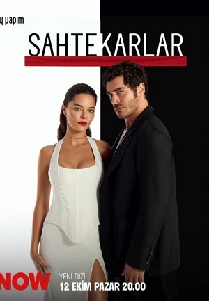 Мошенники 1 сезон, 1-69,70,71 серия (2025) смотреть сериал онлайн