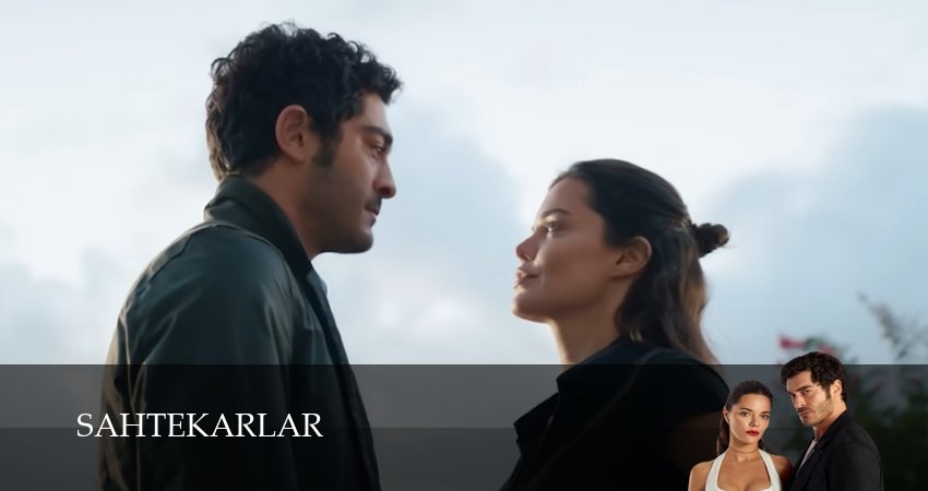 Сериал Мошенники (1 сезон, 6 серия) смотреть онлайн бесплатно в хорошем HD 1080 качестве