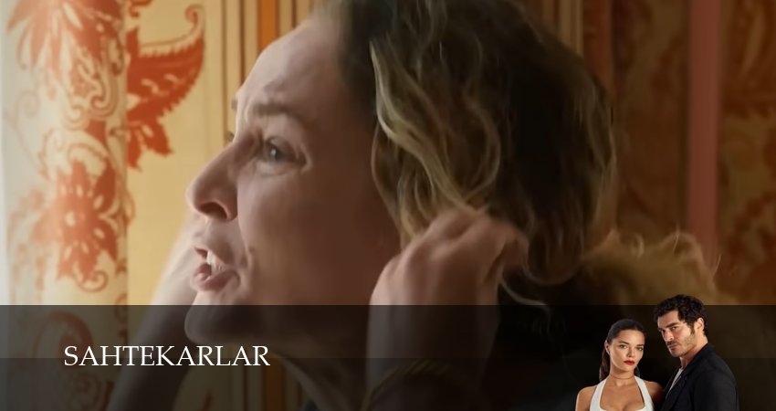 Сериал Мошенники 1 сезон 13 серия смотреть онлайн бесплатно в хорошем качестве