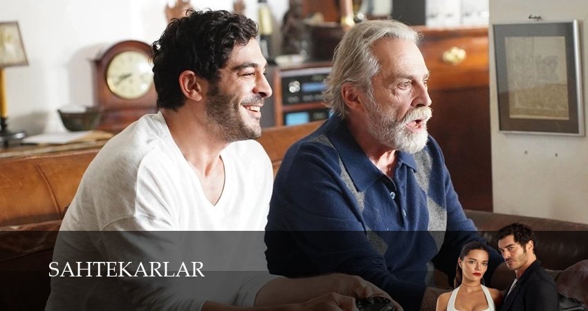 Сериал Мошенники (1 сезон, 15 серия) смотреть онлайн бесплатно в хорошем качестве