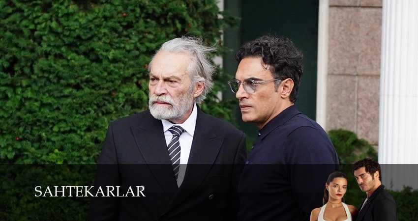 Мошенники (1 сезон, 16 серия) смотреть онлайн бесплатно в хорошем качестве