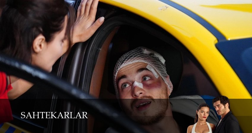 Сериал Мошенники (1 сезон, 20 серия) смотреть онлайн бесплатно в хорошем HD качестве