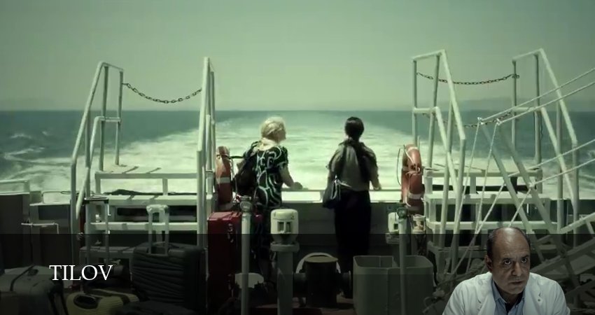 Tilov 1 сезон 11 серия смотреть онлайн 720p или 1080p