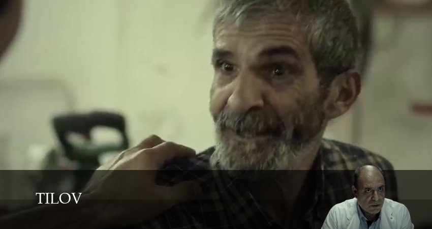 Сериал Tilov (1 сезон, 2025) смотреть онлайн бесплатно