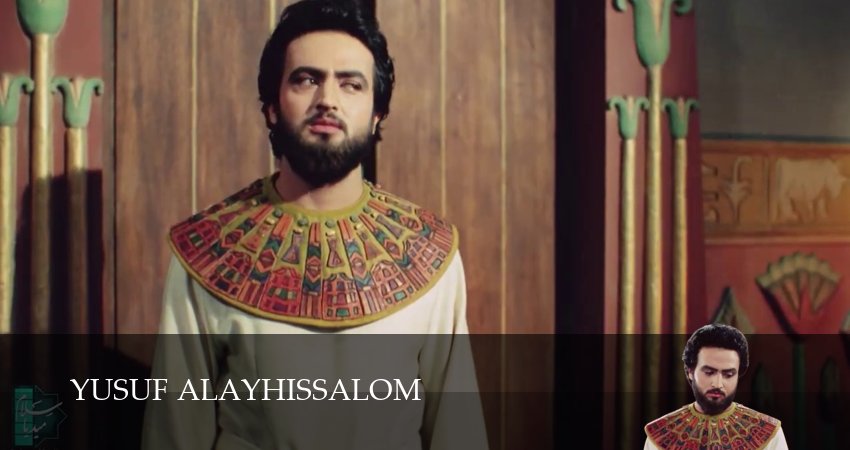 Сериал Yusuf Alayhissalom (2025) 1 сезон 18 серия смотреть бесплатно в хорошем качестве