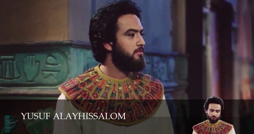 Сериал Yusuf Alayhissalom (1 сезон, 19 серия) смотреть онлайн бесплатно без рекламы