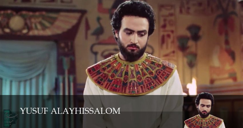 Сериал Yusuf Alayhissalom (1 сезон, 20 серия) смотреть онлайн в хорошем качестве бесплатно