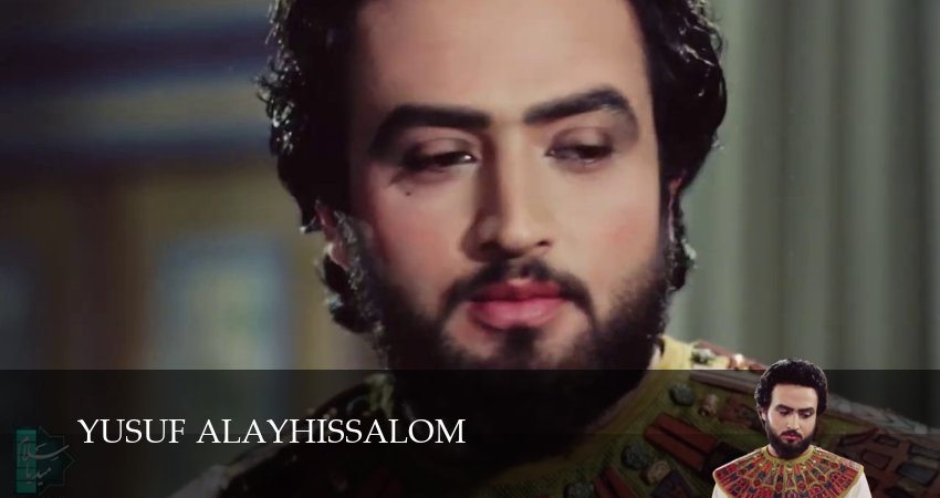 Сериал Yusuf Alayhissalom (1 сезон, 22 серия) смотреть онлайн все серии подряд в хорошем качестве
