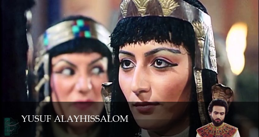 Yusuf Alayhissalom (1 сезон, 25 серия) смотреть онлайн бесплатно в хорошем HD 1080 качестве