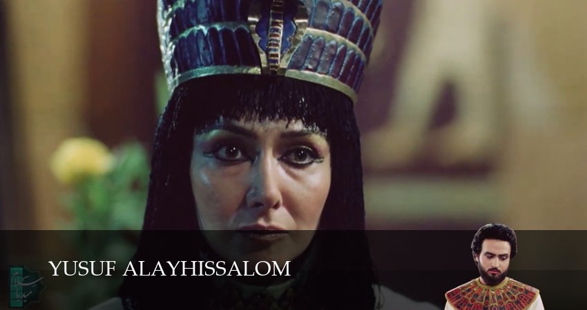 Сериал Yusuf Alayhissalom (1 сезон, 2025) смотреть бесплатно онлайн без рекламы