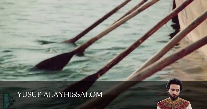 Yusuf Alayhissalom (2025) 1 сезон 28 серия смотреть в HD 1080 без регистрации
