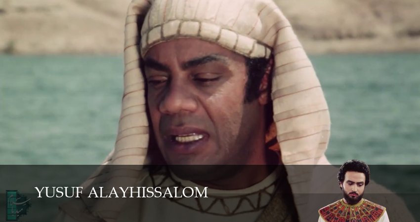 Yusuf Alayhissalom 1 сезон 30 серия смотреть бесплатно в хорошем качестве