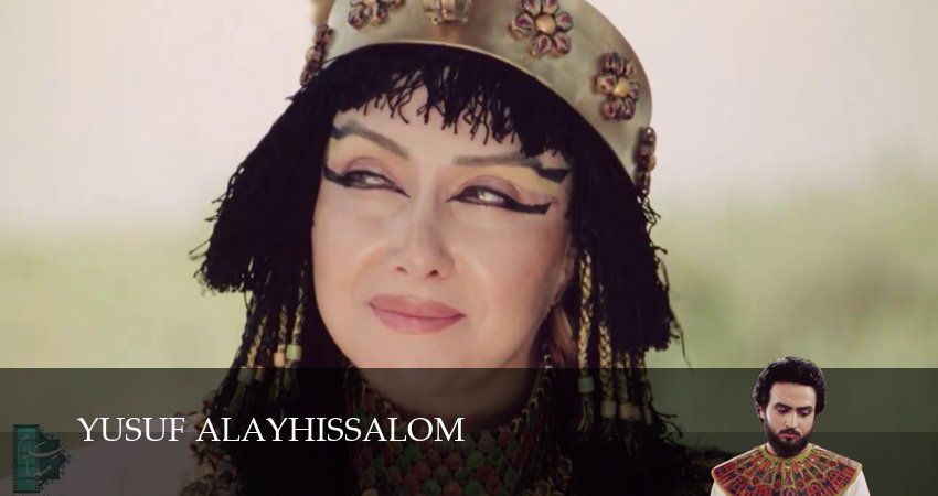Сериал Yusuf Alayhissalom (1 сезон, 31 серия) смотреть онлайн бесплатно в хорошем качестве