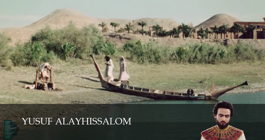Yusuf Alayhissalom (2025) 1 сезон 32 серия смотреть бесплатно полностью