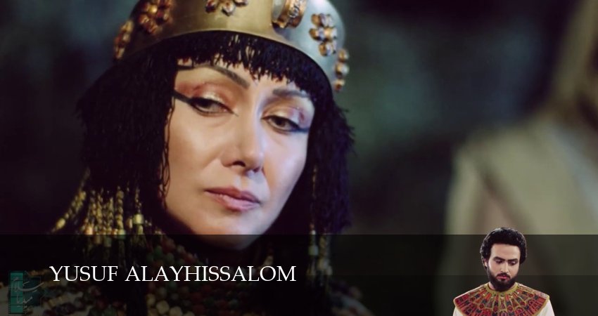 Yusuf Alayhissalom (2025) 1 сезон 33 серия смотреть в HD 1080 без регистрации