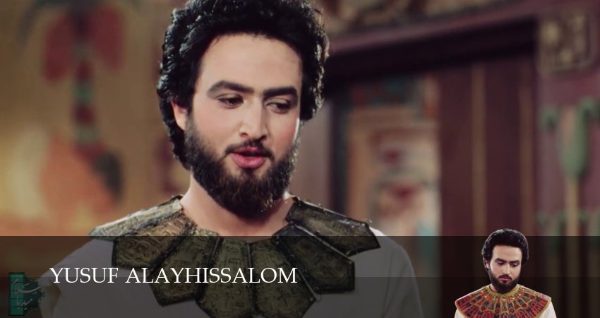 Yusuf Alayhissalom (2025) 1 сезон 38 серия смотреть в HD 1080 без регистрации