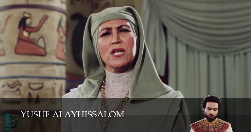 Yusuf Alayhissalom (1 сезон, 39 серия) смотреть онлайн бесплатно