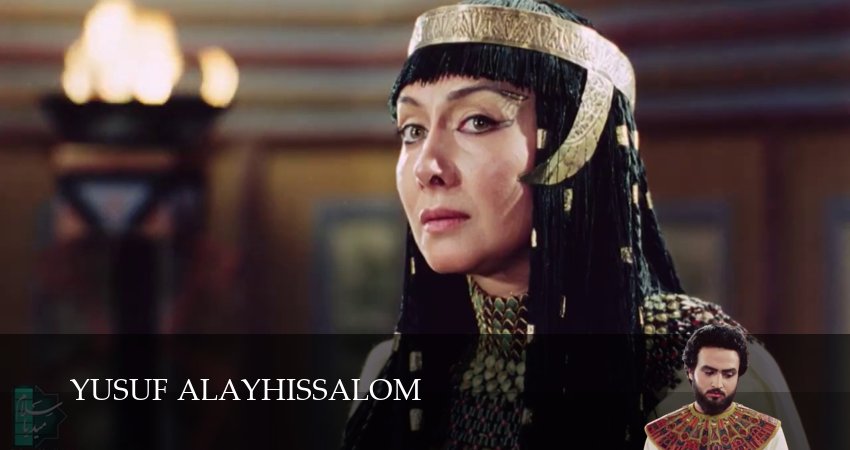 Yusuf Alayhissalom 1 сезон 40 серия смотреть онлайн на телефоне бесплатно