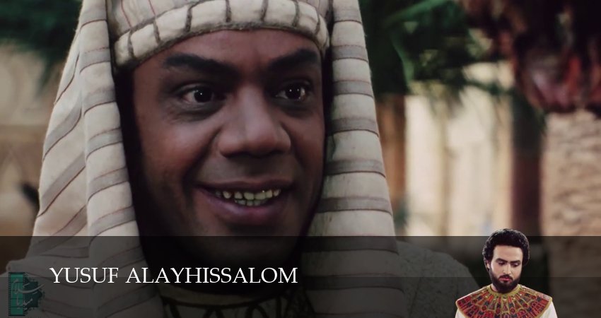 Сериал Yusuf Alayhissalom (1 сезон, 2025) смотреть онлайн бесплатно в хорошем HD 1080 качестве