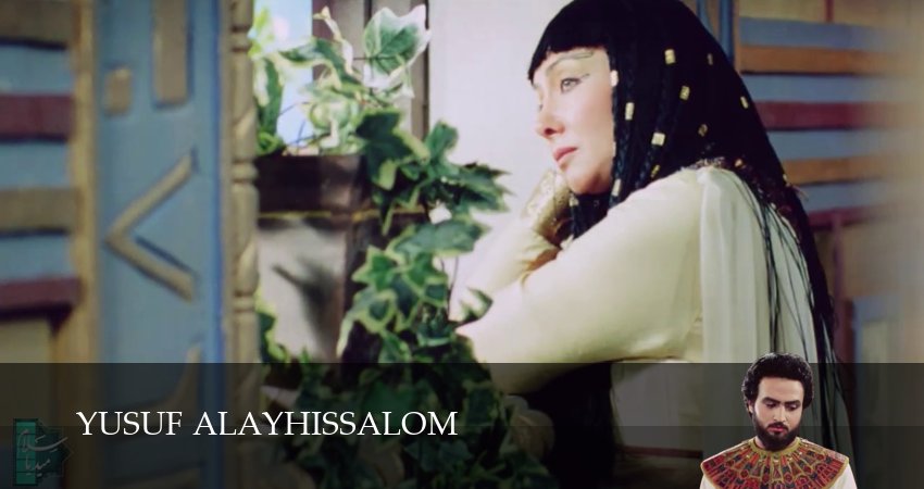 Смотреть сериал Yusuf Alayhissalom 1 сезон 45 серия в отличном качестве