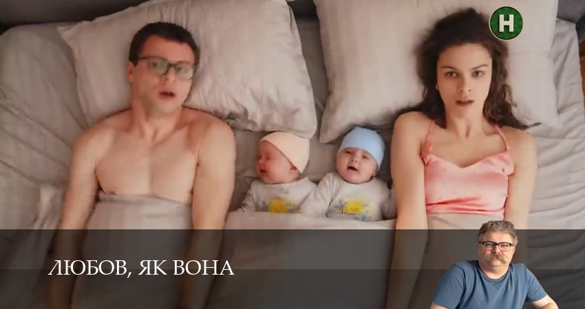 Любов, як вонаЛюбов, як вона 1 сезон 9 серия смотреть онлайн на телефоне бесплатно