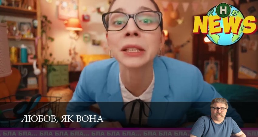 Сериал Любов, як вонаЛюбов, як вона (1 сезон, 12 серия) смотреть онлайн бесплатно в хорошем HD качестве