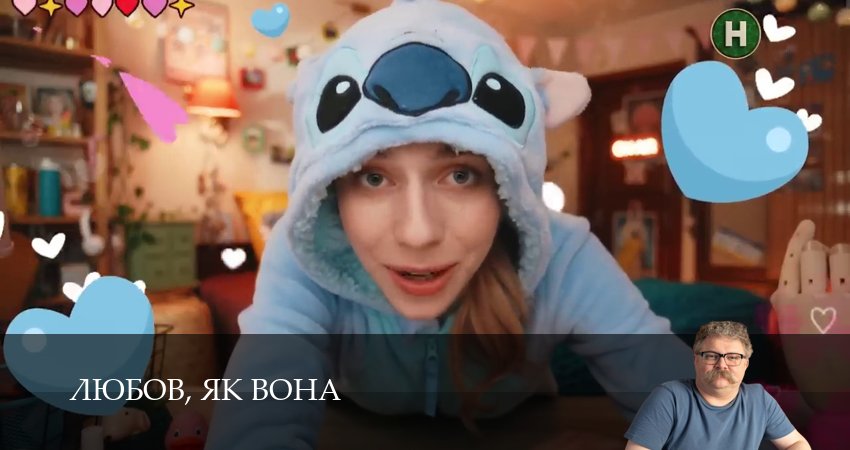 Сериал Любов, як вонаЛюбов, як вона (1 сезон, 15 серия) смотреть онлайн бесплатно