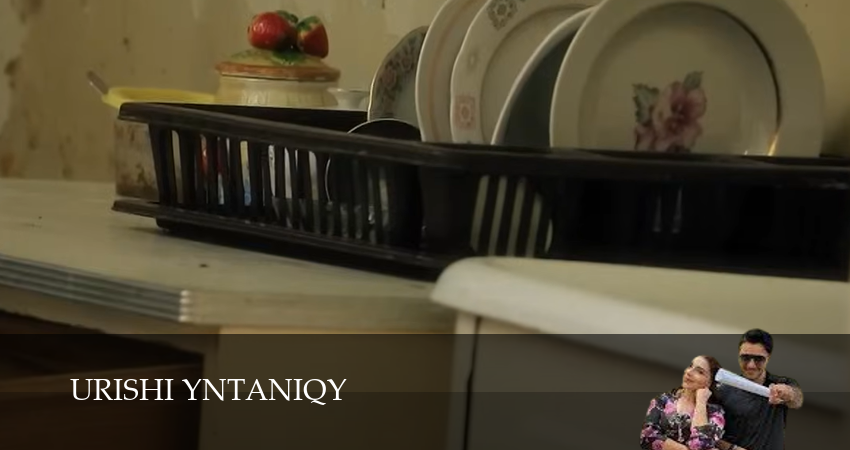Urishi Yntaniqy (1 сезон, 2025) смотреть онлайн бесплатно