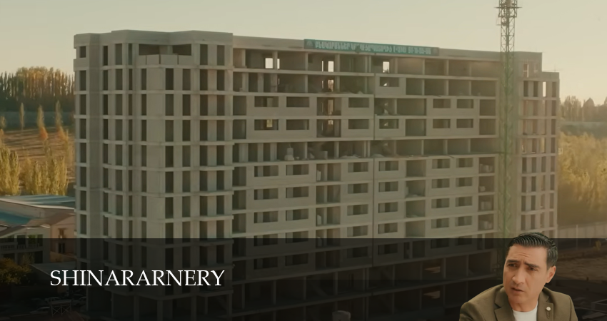 Shinararnery 1 сезон 1 серия полная версия смотреть бесплатно