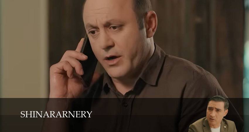 Shinararnery (1 сезон, 3 серия) смотреть бесплатно онлайн без рекламы