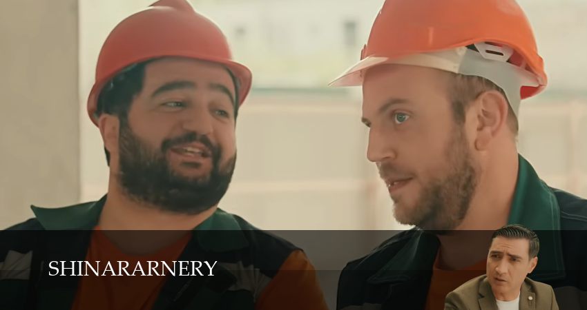 Сериал Shinararnery (2025) 1 сезон 15 серия смотреть бесплатно в хорошем качестве