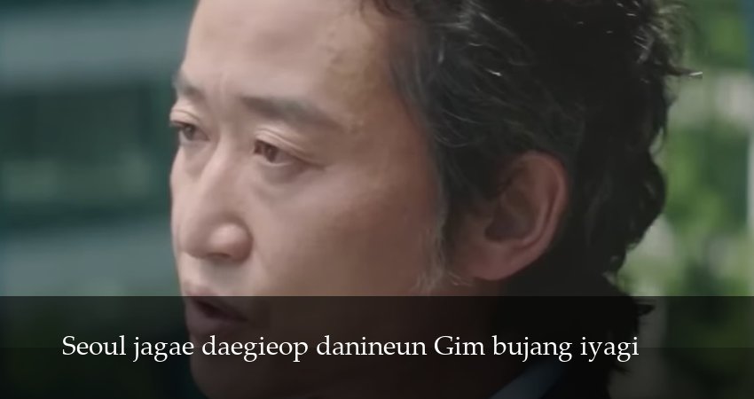 Сериал Идеальная жизнь мистера Кима (1 сезон, 2025) смотреть онлайн без рекламы