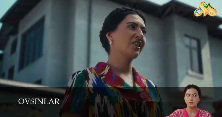 Ovsinlar (1 сезон, 2025) смотреть онлайн бесплатно в хорошем HD 1080 качестве