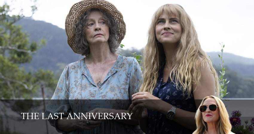 Последняя годовщина (1 сезон, 3 серия) смотреть онлайн бесплатно