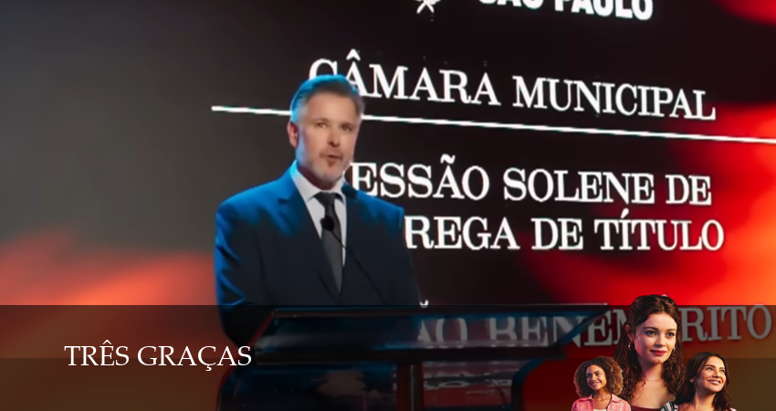 Три грации 1 сезон 4 серия все серии подряд онлайн бесплатно